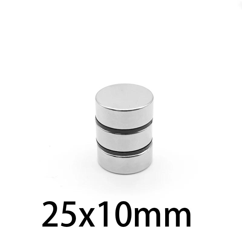 1-10PCS 25x10mm Strong Cylinder Rare Earth Magnet 25mmX10mm Round Neodymium Magnets 25*10mm N35 Disc Magnet 25*10